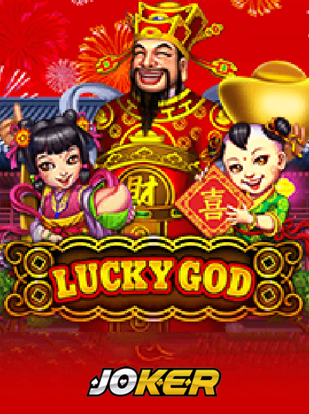 Probet Mobile